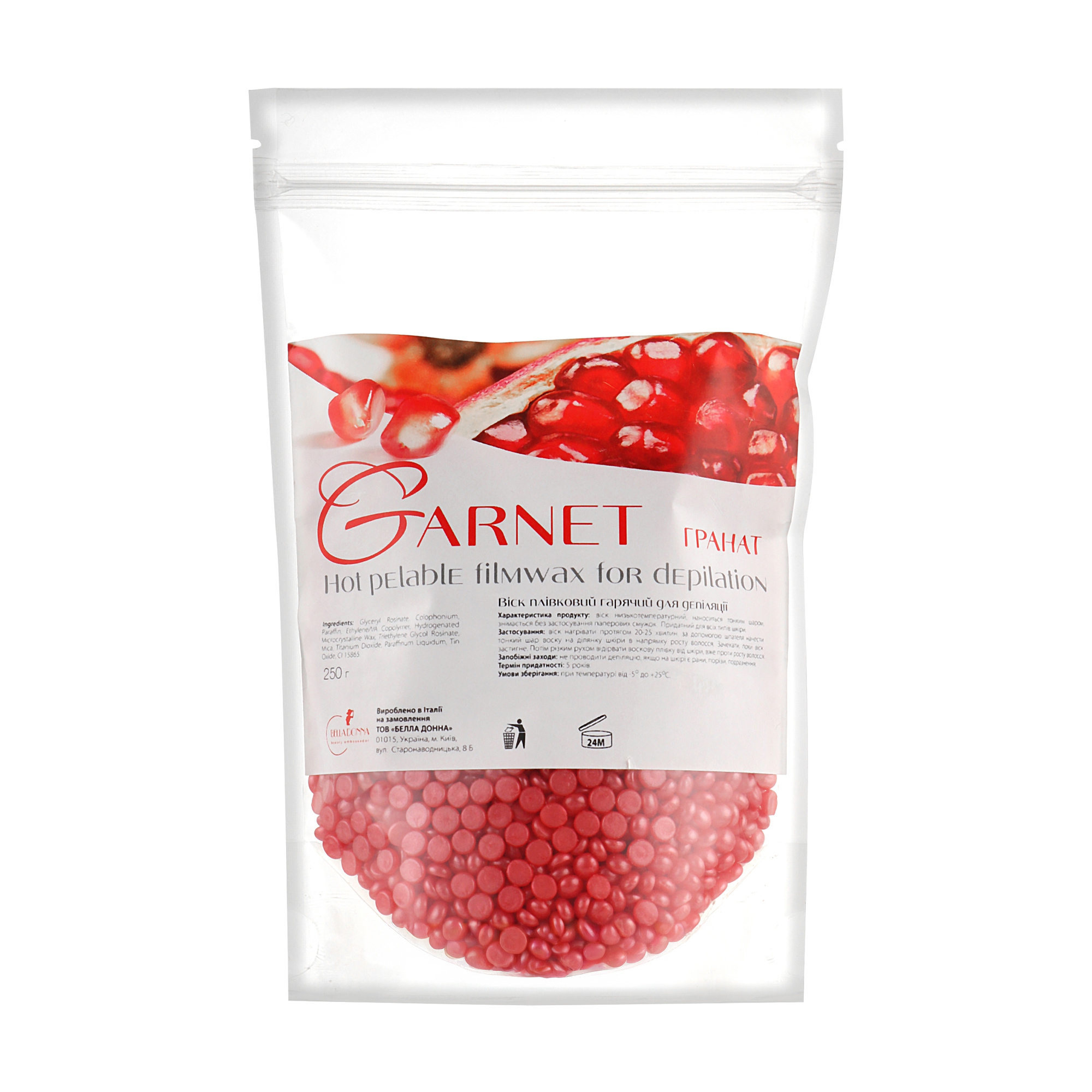 Віск для депіляції Bella Donna Garnet, 250 г
